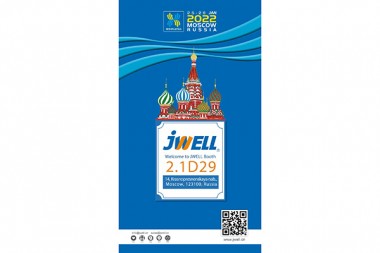 JWELL ພົບ​ກັນ​ຢູ່​ທີ່​ງານ​ວາງ​ສະ​ແດງ​ຢາງ​ແລະ​ພາດ​ສະ​ຕິກ​ສາ​ກົນ​ຣັດ​ເຊຍ Interplastica2022
