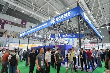 Kautex Foshan ສ່ອງແສງຢູ່ທີ່ Chinaplas 2025, ແຕ້ມແຜນຜັງໃຫມ່ສໍາລັບອຸດສາຫະກໍາຢາງແລະພາດສະຕິກ
