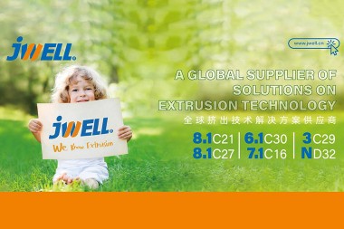 ການສະແດງຕົວຢ່າງ Jwell Machinery ChinaPlas: ການເປີດຕົວຫົກເຂດ, ອຸປະກອນ Hardcore ເປີດຕົວການເດີນທາງໃໝ່