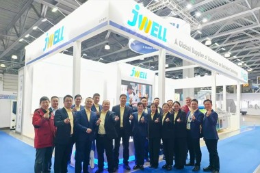 ງານວາງສະແດງທີ່ຈະມາເຖິງ | Jwell Machinery ຍິນດີຕ້ອນຮັບທ່ານສູ່ງານວາງສະແດງພາດສະຕິກ ແລະ ການຫຸ້ມຫໍ່ສາກົນຂອງຣັດເຊຍ