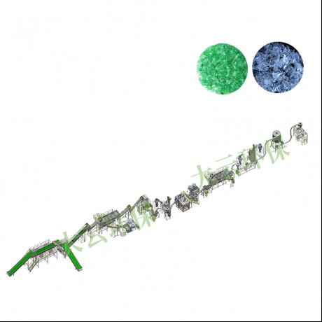 Jwell Rigid Plastic Washing Line