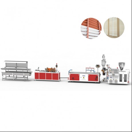 PE ຫຼື PVC Extrusion Line